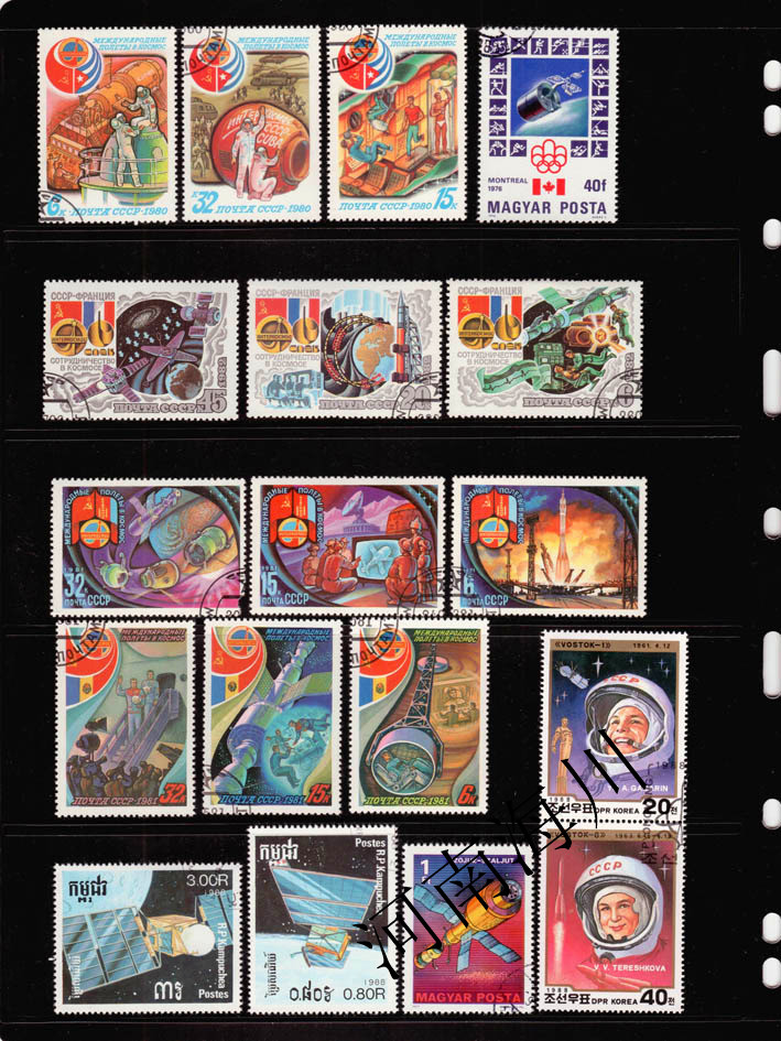 100 Different Outer Space Stam - огляд і ціна Collectible Vintage Postage Stamps