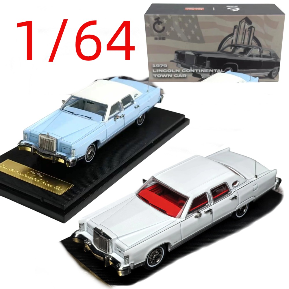 Turning Crush Diecast 1/64 sca - огляд і ціна Vintage And Collectible