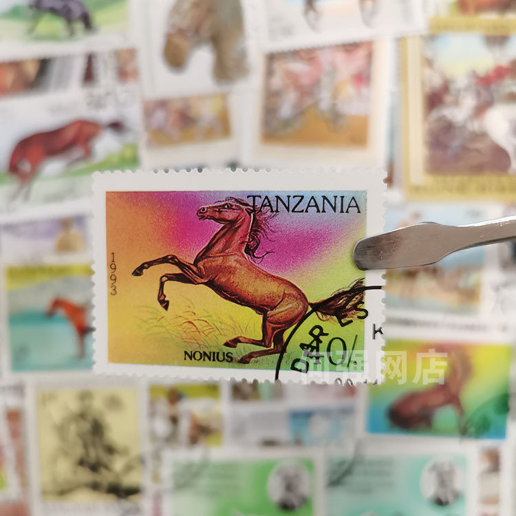 100 Different Horse Stamps No  - огляд і ціна Collectible Vintage Postage Stamps