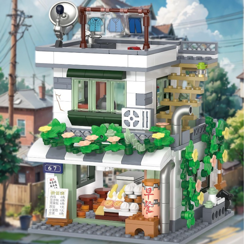 Mini Street Vintage Department - огляд і ціна Vintage And Collectible Stores