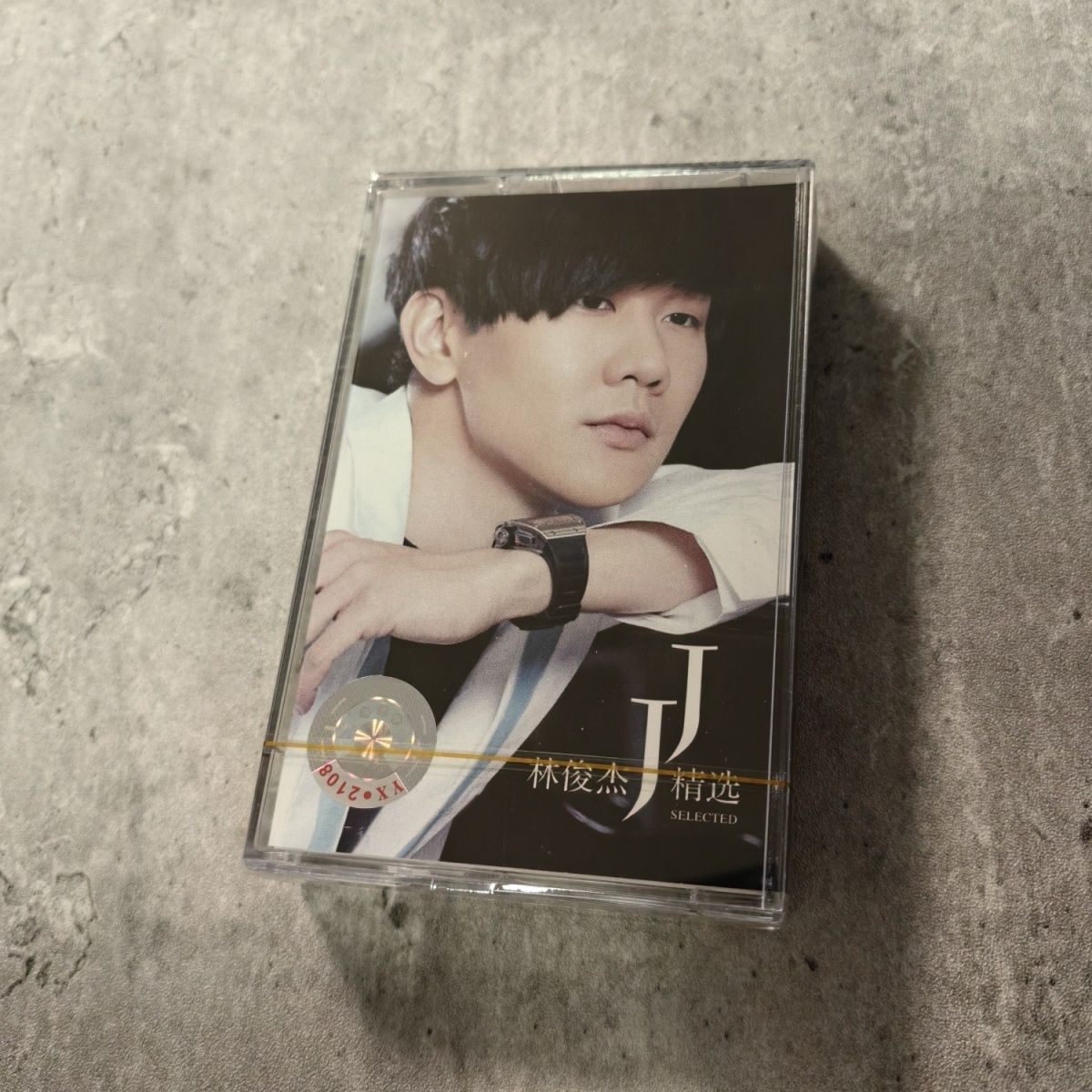 Classic Chinese Cassette Golde - огляд і ціна Vintage And Collectible