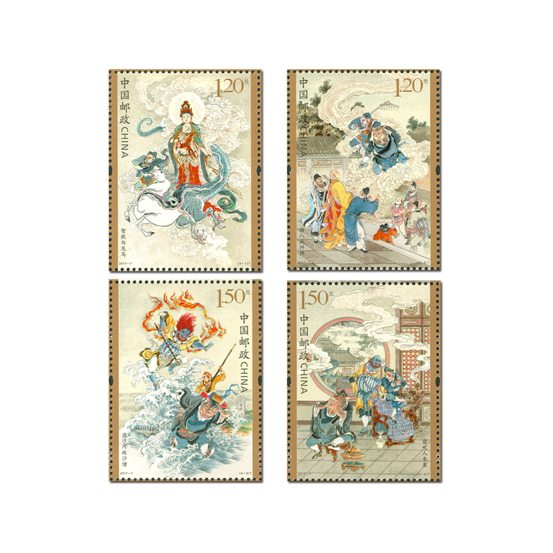 16 PCS/Set Chinese Vintage Lit - огляд і ціна Collectible Vintage Postage Stamps