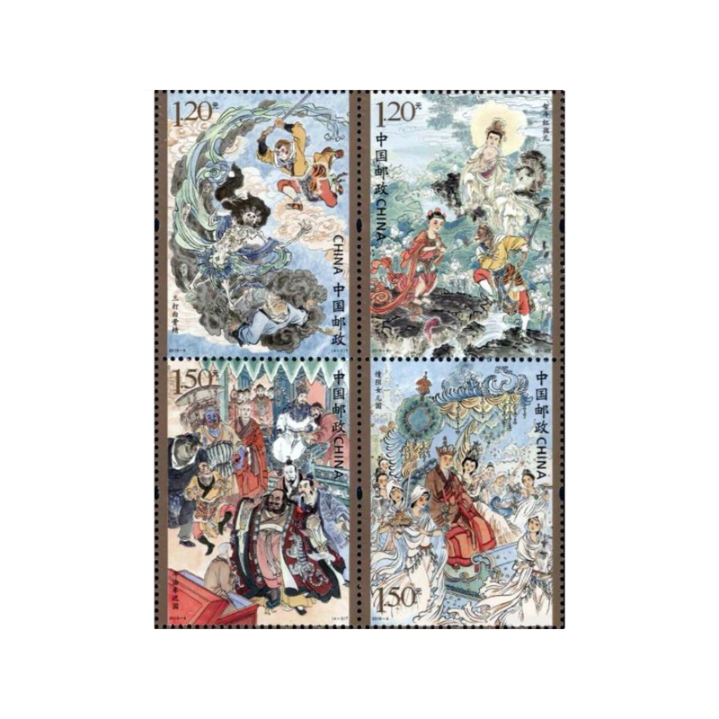 16 PCS/Set Chinese Vintage Lit - огляд і ціна Collectible Vintage Postage Stamps