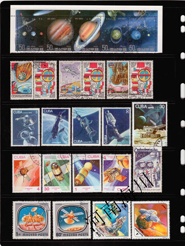 100 Different Outer Space Stam - огляд і ціна Collectible Vintage Postage Stamps