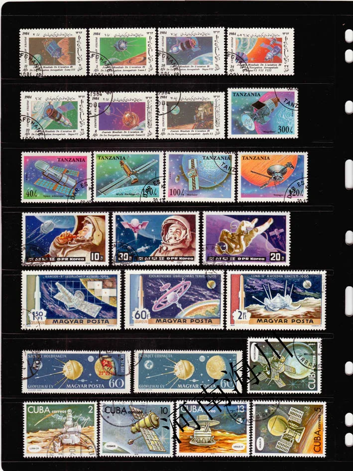 100 Different Outer Space Stam - огляд і ціна Collectible Vintage Postage Stamps