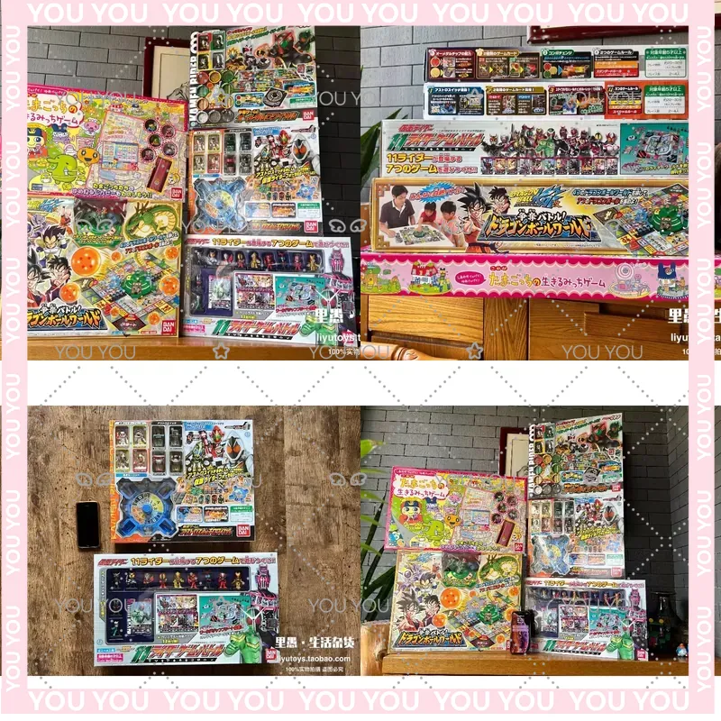 Vintage Japanese Board Game Se - огляд і ціна Vintage Collectible Board Games