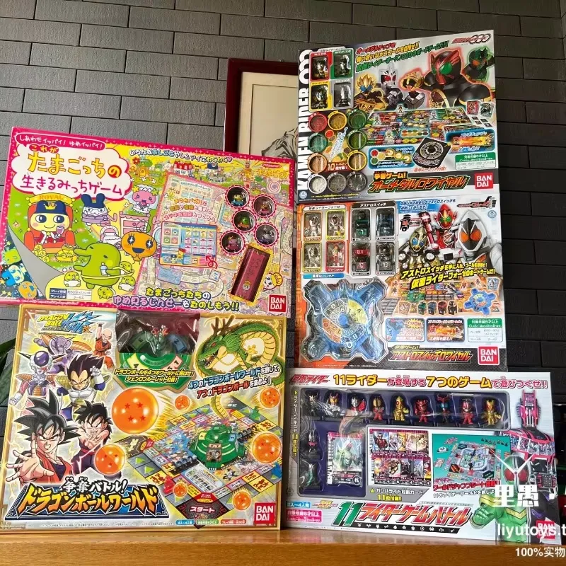 Vintage Japanese Board Game Se - огляд і ціна Vintage Collectible Board Games