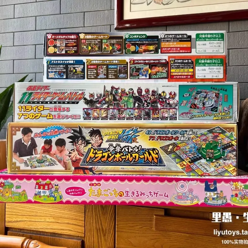 Vintage Japanese Board Game Se - огляд і ціна Vintage Collectible Board Games