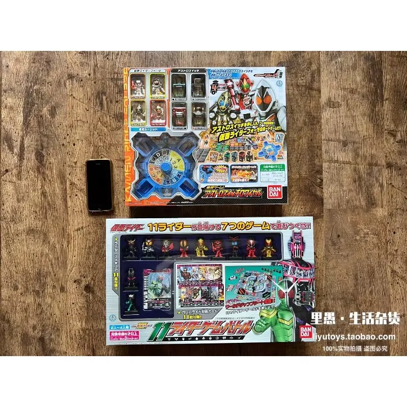 Vintage Japanese Board Game Se - огляд і ціна Vintage Collectible Board Games