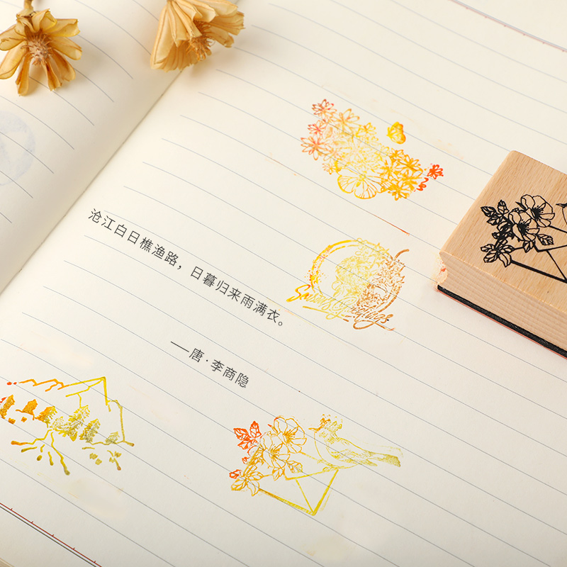 Journal GO Vintage Wooden Rubb - огляд і ціна Vintage Collectible Magazines