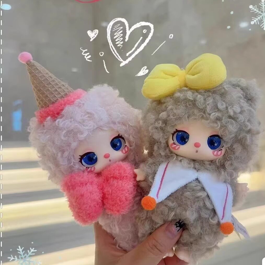 Liila Toys Plush Blind Box 3rd - огляд і ціна Collectible & Vintage Dolls For Halloween