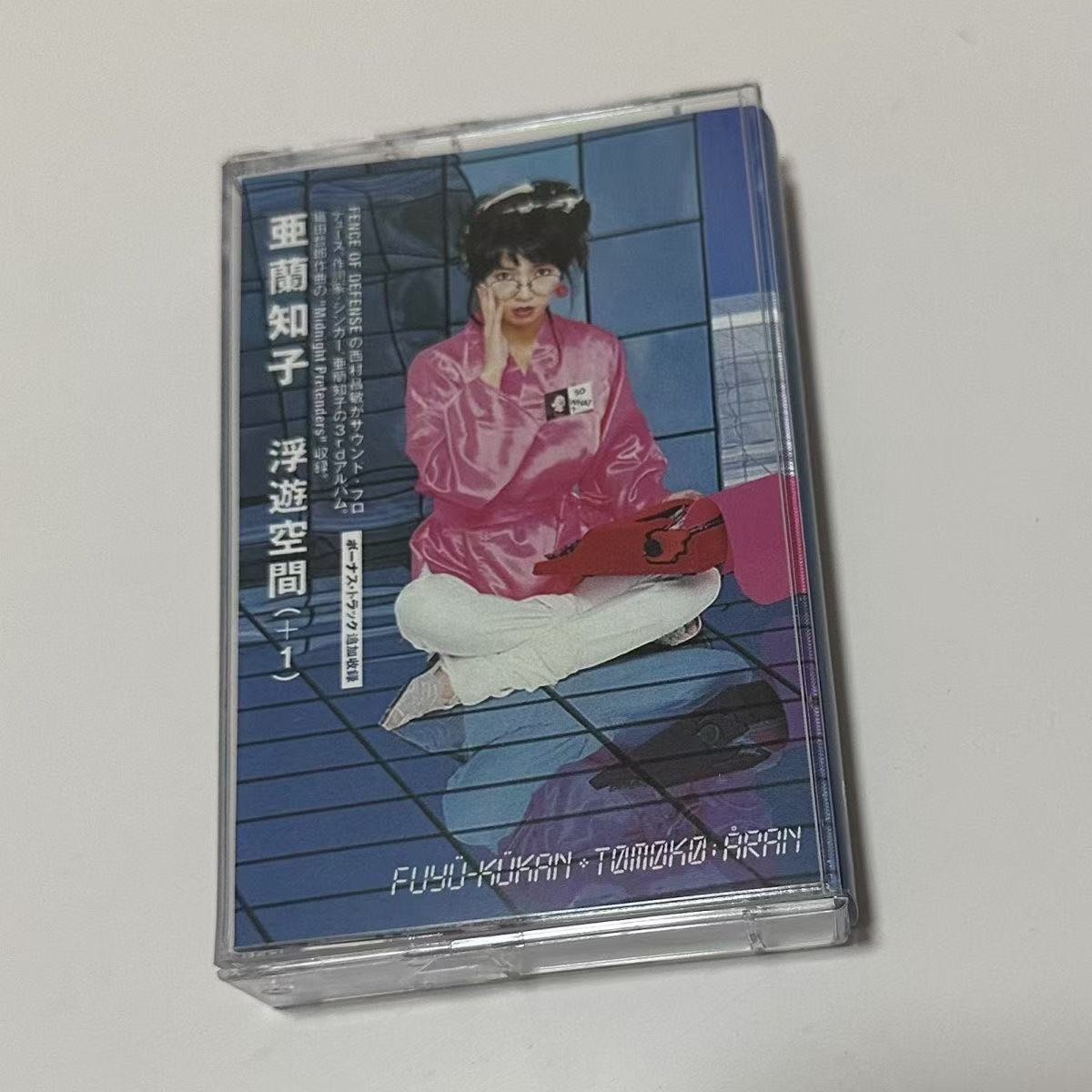 Showa Era City Pop Synth Pop A - огляд і ціна Vintage And Collectible