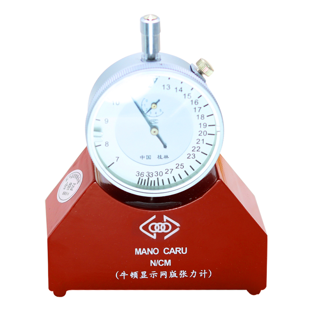 New Silk Screen Steel Mesh Ten - огляд і ціна Analog Meter Gauge