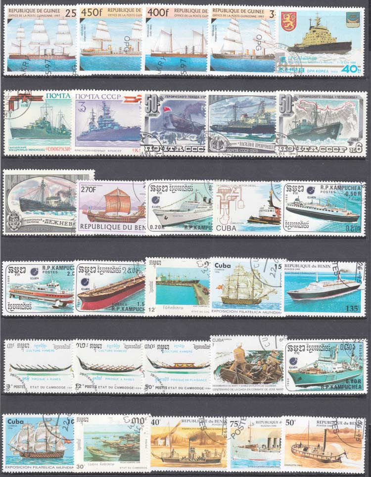 100 Special Stamps Of Ships An - огляд і ціна Collectible Vintage Postage Stamps
